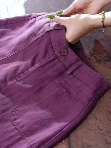 MEITESIJIAONU | Breathable Lightweight Leisure Purple Flared Trousers