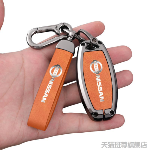 Zinc Alloy Goatskin Genuine Leather Car Key Fob Shell Case Cover Chain Protector Remote Holder Keychain Frosted Buttons Protection For Nissan Sentra GX Murano Z50 X-trail T30 Grand Livina X-Gear Navara NP300 Sylphy Cube Tiida Latio
