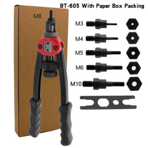 HIFESON rivet nut tool Insert Manual Riveter Threaded Nut Riveting Rivnut Tool for Nuts M3 M4 M5 M6 M8 M10 M12 Carbon Steel Aluminum Stainless Steel Nuts Hand Riveting Machine