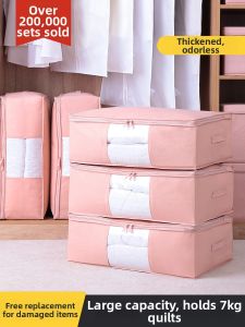 bicoy | Clothing Storage Bag Zipper Design