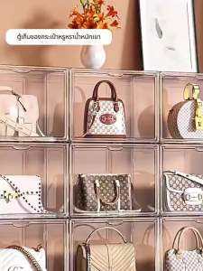 XMVP ประตูแม ตู้โชว์กล่องแสดงโปร่งใสหรูหรากล่องเก็บของวางซ้อนกันได้ตู้เก็บของกล่องโชว์กระเป๋า อะคริลิกคุณภาพสูง โปร่งใสสูง