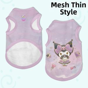 HanWei | Fur-Prevention Pet Vest