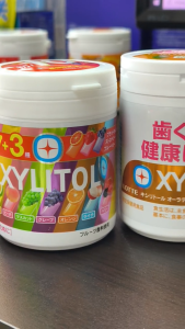(Mới nhất) Kẹo cao su XYLITOL nhiều phân loại (125g/133g) - NHẬT BẢN