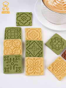 Home Use Baking Tools Cartoon Square Flower Brick Cookie Stamp 3D Press Style Teachers Day Cookie Baking Mold Kitchen Tools