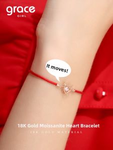 Grace Girl | Gold Heart Shaped Red Rope Bracelet