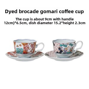 Mino Yaki | Gift Set of Japanese Iw万里 Ceramic Coffee Cup and Saucer Set