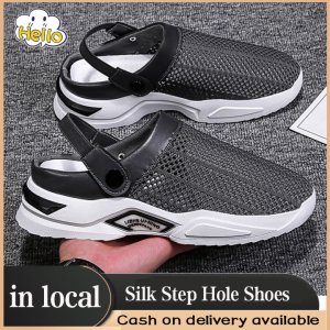 Silk Step Hole Shoes: The Ultimate Comfortable Beach Footwear