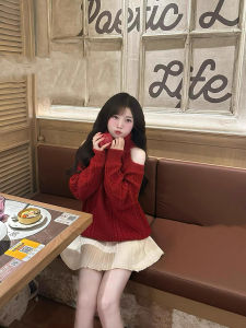 DUOMIAOTU | New Year Christmas Red Womens Winter High Neck Off-Shoulder Knit Sweater
