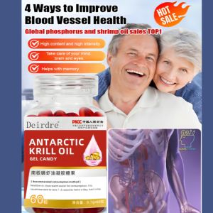 เวอร์ชันอัปเกรดที่มีประสิทธิภาพน้ำมันกุ้งฟอสฟอรัส【เวอร์ชันอัปเกรดที่มีประสิทธิภาพ】น้ำมันคริลล์แอนตาร์กติกอาหารเสริมเพื่อสุขภาพหัวใจและหลอดเลือด รับประทานง่าย Gaozi Njm ฟอสฟอรัสและน้ำมันกุ้ง ปริมาณรายวัน ผลกระทบต่อสุขภาพ