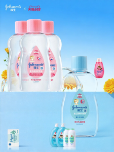 Johnsons | Dầu Massage Cơ Thể & Trị Vảy Nôi Cho Bé Sơ Sinh