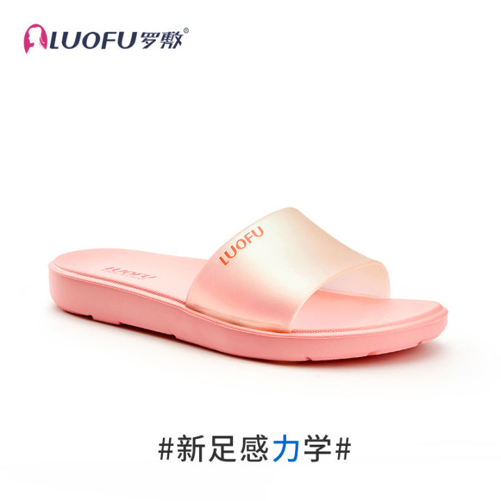 Women's Home Flip-Flops & Slippers Summer Indoor Bath Couple