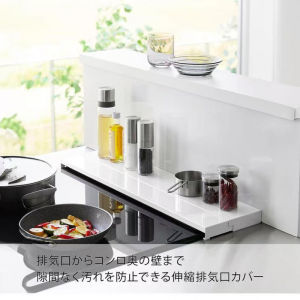 Retractable Shelf Storage Rack Kitchen Countertop Organizer Metal Material Spice Sauce Pottery Placement Vintage Style Free Install