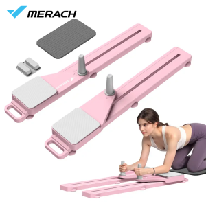 MERACH Multi-purpose Skiing Machine Categorized Exercise Board Vertical Vertical Muscle Trainer Pilates Fitness