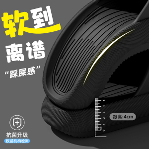 Summer Outdoor Womens Slippers Thick Bottom Bathroom Anti-Slip Odor-Resistant Home Comfortable Flat Sandals Couples Slippers