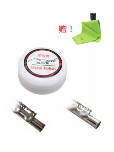 Mammoth Flute Silver Cream Cleaning and Maintenance Kit Saxophone Small Size Silver-Plated Sterling Silver Musical Instrument Paste Bright Silver Cream