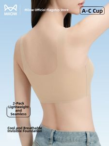 MiiOW | Invisible Seamless Back Beautifying Bra