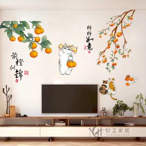 Tranh Dán Tường Tự Dính Phòng Khách Tấm Lót Trang Trí Phòng TV Đồ Trang Trí Nhà Hiện Đại Đơn Giản Đồ Trang Trí Nhà PVC Chống Thấm Nước