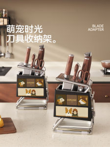 MEISD Knife Rack ชั้นวางสต็อกเกอร์เชือกแบบติดผนังสำหรับห้องครัว ชั้นวางเครื่องมือทำอาหาร อุปกรณ์จัดระเบียบในครัว