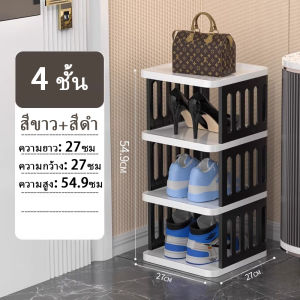 ชั้นวางรองเท้า 4-8ชั้น ซ้อนได้หลายชั้น ชั้นวางประกอบง่าย ชั้นวางรองเท้าประหยัดพื้นที่ ชั้นเก็บรองเท้า ตู้เก็บรองเท้าสไตล์มินิมอล