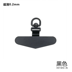 หัวเข็มขัดหนังสือพิมพ์มือถือแบบหมุนได้ 360 องศา หน้าจอสัมผัสแบบเหล็กไม่สนิมบางเฉียบ ชิ้นส่วนติดกาวที่แข็งแรงสำหรับโทรศัพท์มือถือแบบใหม่