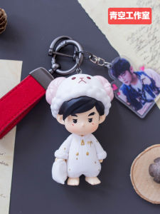 Jay Chou Car Keychain Backpack Pendant Zodiac Cartoon Figurine Classmate Gifts Creative Festival Supplies Plastic Material