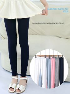 Girls Summer Thin Base Layer Long Pants Dance Practice Black Ballet Dance Outfit Childrens Summer Clothes Wear outside Trousers