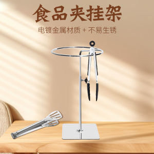 Black Plastic Meat Tray  Meat Display Plate Commercial Use Refrigerated Meat Selling Tray  Produce Serving Platter