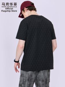 Mark Fairwhale | Icy All-Over Print T-Shirt
