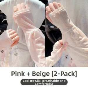 rosekey | Breathable Soft Cooling Lace Ice Sleeves Summer Thin