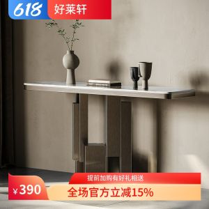 โต๊ะเข้าบ้านสไตล์เรียบง่ายและหรูหรา ขอบบาง โต๊ะวางของในทางเดิน โต๊ะตกแต่งหน้าบ้าน โต๊ะวางของ วัสดุอื่นๆ