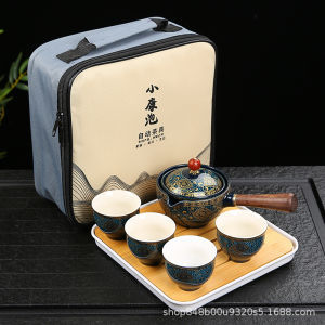 Travel Portable Tea Set Outdoors Camp Quick Cup Ceramic Custom Business Gift