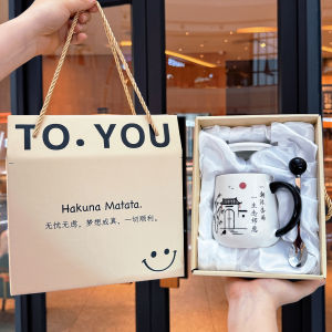 Teachers Day Gift High-End Ceramic Mug Practical Cup Mens Style 2025 New Model Teachers Gift Vessel Landscape Text Pattern