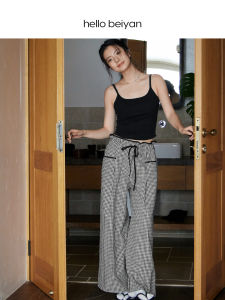 BEIYAN | Retro Check Padded Sleepwear Casual