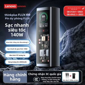 Lenovo | Bộ Sạc Di Động Chứng Nhận Cao Cấp Nhiều Thiết Bị 20000mAh