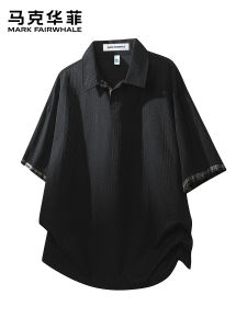 Mark Fairwhale | Short Sleeve Slim Fit Casual Polo Shirt