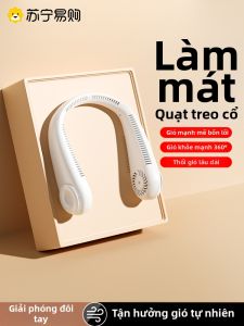 Quạt Cổ USB Có Thể Sạc Di Động Quạt Mát Không Lá Mới Quạt Cổ Không Dây Thiết Bị Làm Mát Cho Người Lười Biếng