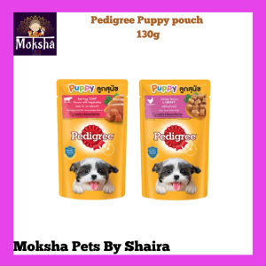 pedigree beef in gravy 80g