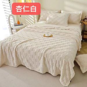 blanket large size high quality low price keep warm soft skin friendly good sleep blanket super soft fluffy