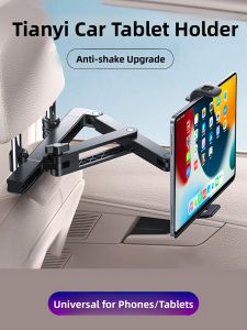 wasshope | Rotatable & Extendable Car Rear Seat Phone & Tablet Holder