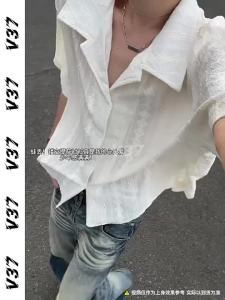 V37 | Textured Embossed Casual Shirt for Men