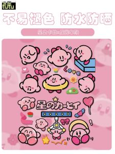 Tutu Kirby Bumper Stickers Electric Car Motorcycle Cartoon Cover Scratches Cute Fuel Tank Cap Decorative Sticker