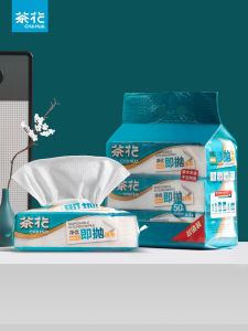 ดอกไม้ชาทิ้งเปียกและแห้งวัตถุประสงค์คู่คนขี้เกียจผ้าห้องครัวกระดาษล้างจานผ้าขนหนูครั้งเดียวใช้เครื่องมือทำความสะอาด