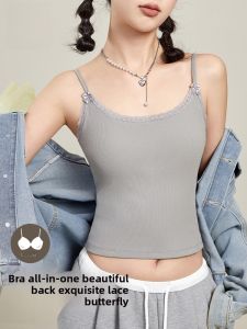 MiiOW | Womens One-Piece Strap Vest Built-In Chest Pad Lace Edge Beautiful Back Underwear Base Layer Matching Inner Wear Top