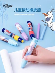 Disney Auto Eraser Dòng Eraser Dập Tự Động Dụng Cụ Học Tập Đẹp Đồ Chơi Học Tập Đa Năng Dụng Cụ Học Tập Đa Năng