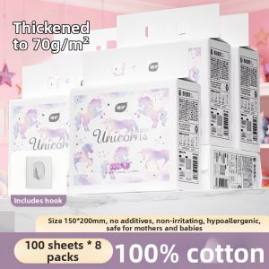 Botare | Cotton Disposable Newborn Baby Face Towel
