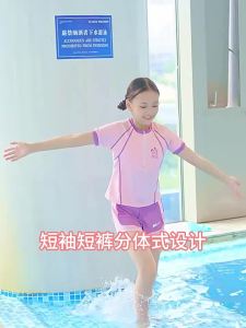 Warrior | Đồ Bơi Cho Bé Gái Chống Cảm Giác Ngượng Ngùng
