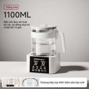 ROYALSTAR | Máy Pha Sữa Công Thức Trẻ Sơ Tự Động Giữ Nhiệt