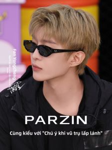 PARZIN | Kính Mắt Mèo Thời Trang Chống Tia UV