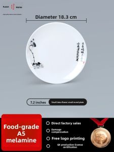 Attractive Brunch Dishware Commercial High-end Melamine round Dessert Plate for Restaurant Adults Simple  Style Handmade