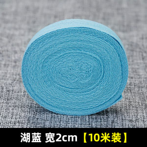 Cotton Color Strap Cloth Accessories Woven Canvas Woven Belt Trim Herringbone Strap Rope Rolled Ribbon Fabric